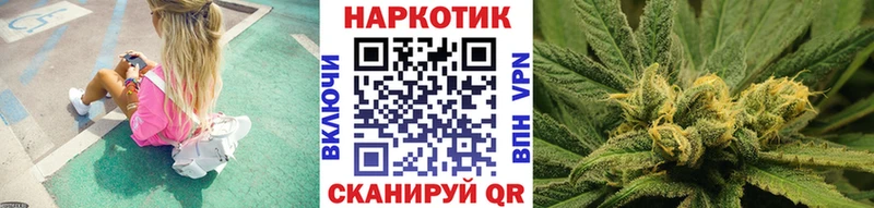 Наркошоп купить Бошки Шишки  КОКАИН  АМФЕТАМИН  СК  Мефедрон  Гашиш  Невьянск