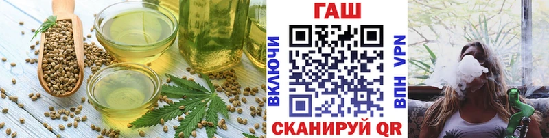 Печенье с ТГК конопля  Купить  Невьянск 