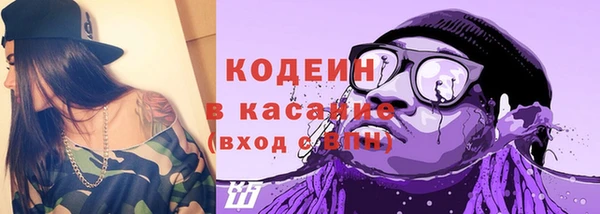кокс Покровск
