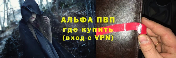 mdpv Пестово
