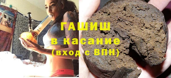 COCAINE Покачи