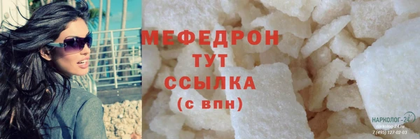 хмурый Переславль-Залесский