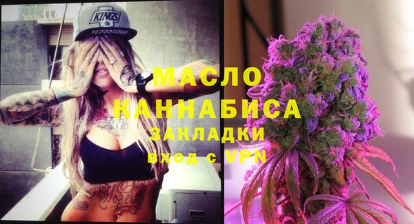mdpv Пестово