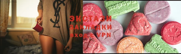 хмурый Переславль-Залесский