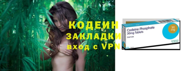 хмурый Переславль-Залесский