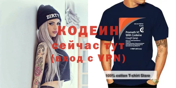 jwh Покров