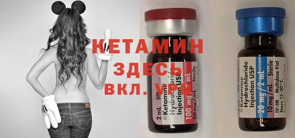 кокс Покровск