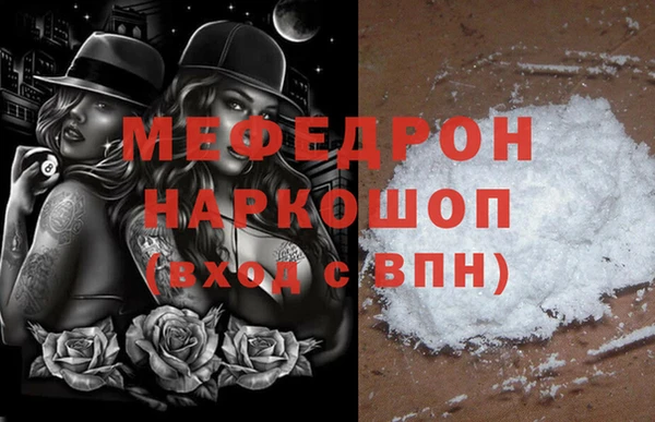 COCAINE Покачи
