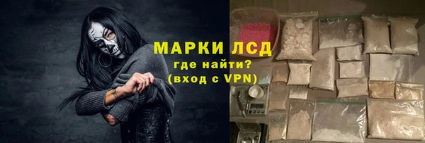 mdpv Пестово