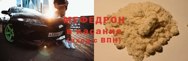 СК Пересвет