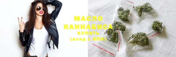 хмурый Переславль-Залесский