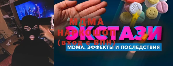 jwh Покров