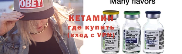 mdpv Пестово