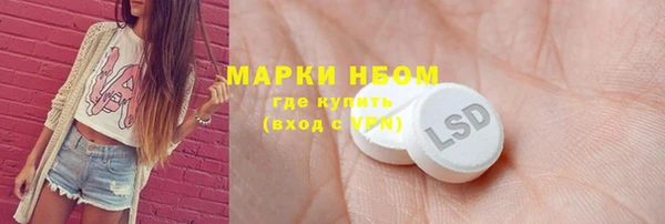 mdpv Пестово