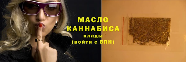 хмурый Переславль-Залесский