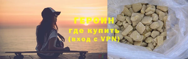 mdpv Пестово