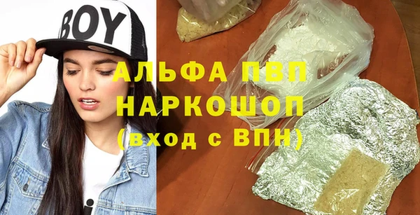 mdpv Пестово
