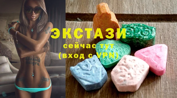 хмурый Переславль-Залесский