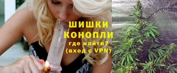 кокс Покровск