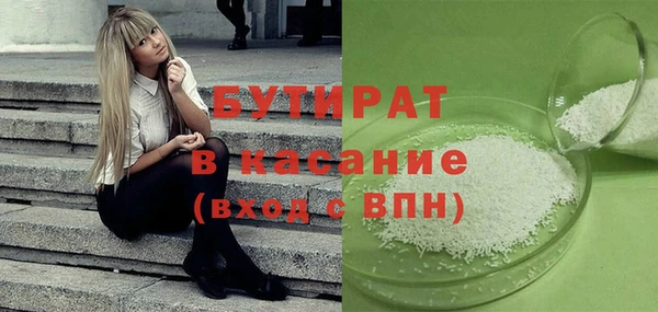 СК Пересвет