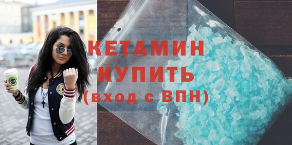 jwh Покров