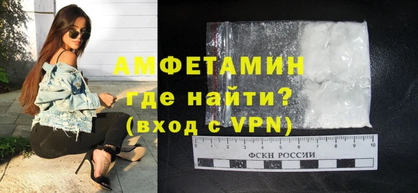 хмурый Переславль-Залесский