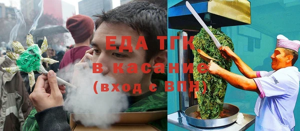 хмурый Переславль-Залесский