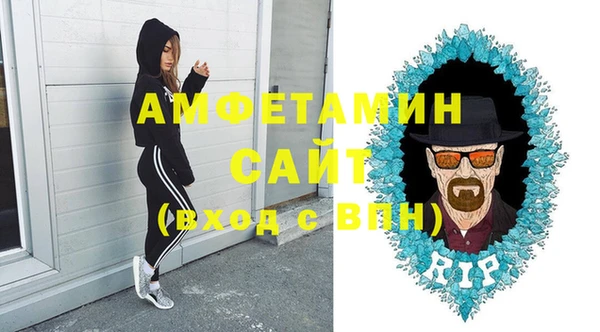 mdpv Пестово