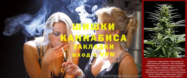 хмурый Переславль-Залесский