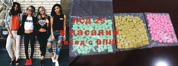 mdpv Пестово