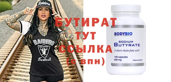 хмурый Переславль-Залесский