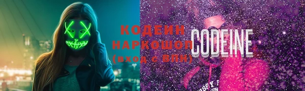 COCAINE Покачи