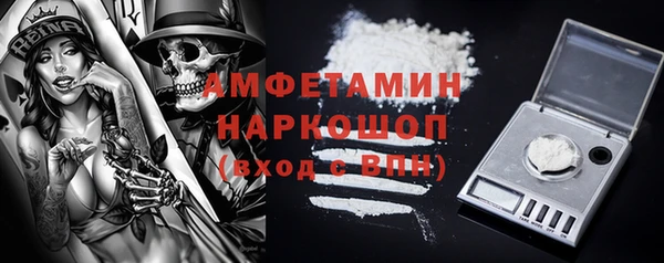 COCAINE Покачи