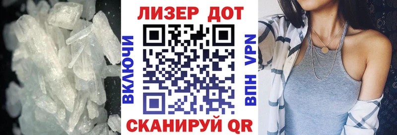 Лсд 25 экстази ecstasy  Купить  Невьянск 