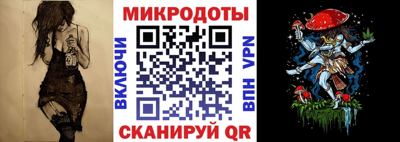 Галлюциногенные грибы прущие грибы Невьянск